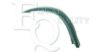 MITSUBISHI MR981115 Flaring, wing